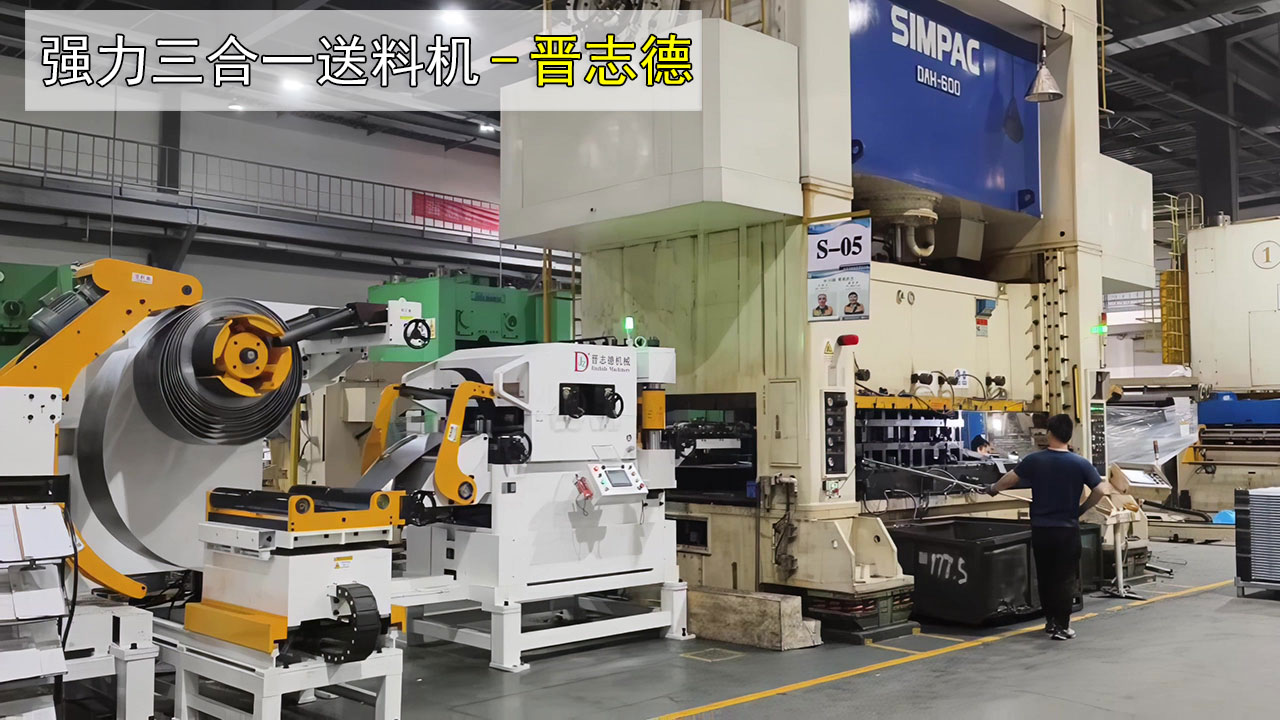 汽車(chē)座椅沖壓自動(dòng)化生產(chǎn)線
