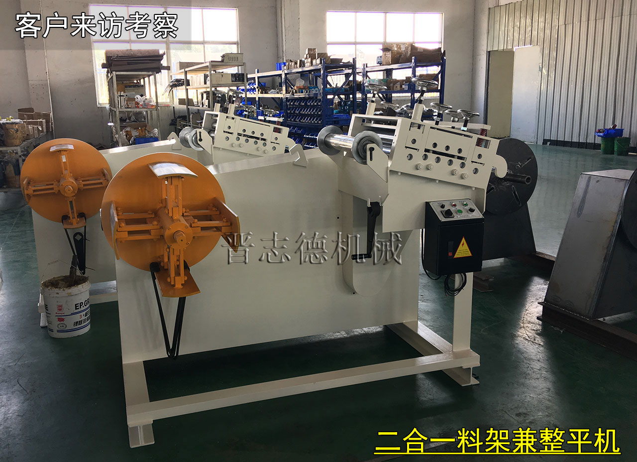 河北送料機(jī),河北送料機(jī)廠(chǎng)