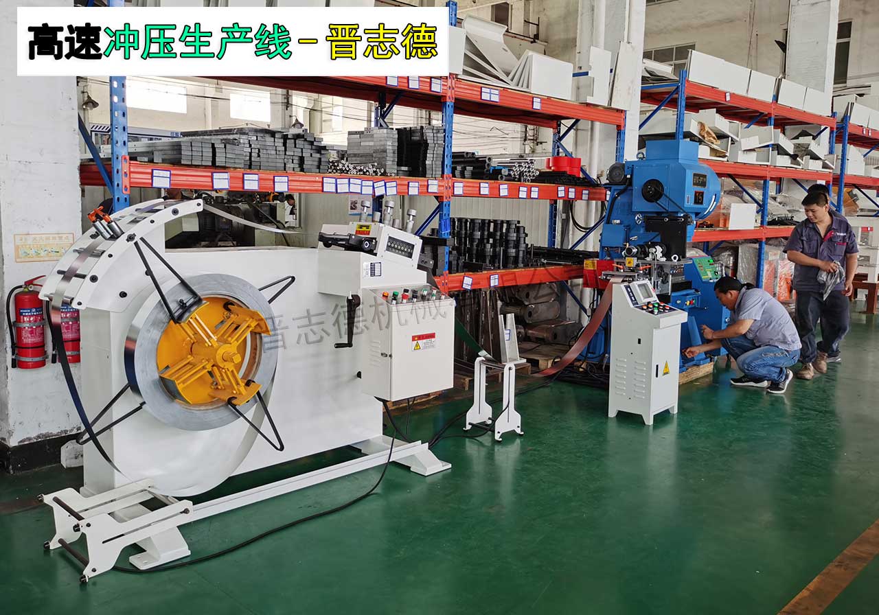 上?？蛻艨疾旄咚贈_床送料機