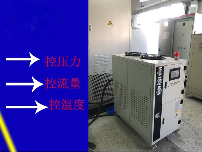 高低溫循環(huán)溫控系統(tǒng)，高低溫冷熱一體測(cè)試機(jī)汽車(chē)電機(jī)電池測(cè)試產(chǎn)品性能